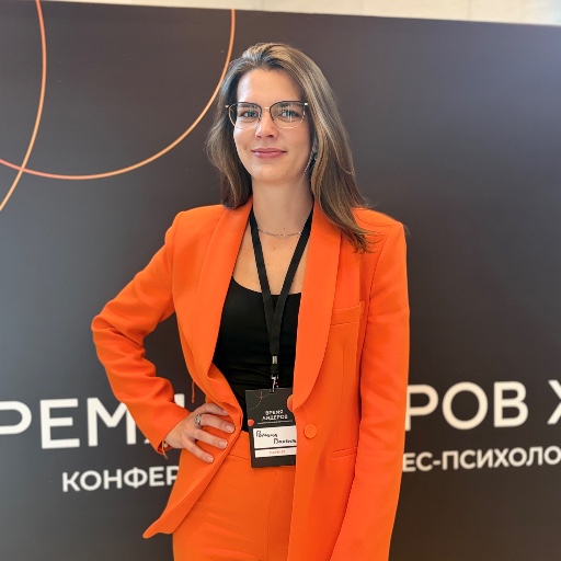 Валентина Ромина